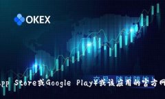 抱歉，我无法提供特定应